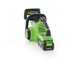 Greenworks GD24CS30 - Tron&ccedil;onneuse &eacute;lectrique  24V - Guide de 30 cm - SANS BATTERIE NI CHARGEUR