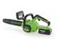Greenworks GD24CS30 - Tron&ccedil;onneuse &eacute;lectrique  24V - Guide de 30 cm - SANS BATTERIE NI CHARGEUR