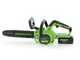 Greenworks GD24CS30 - Tron&ccedil;onneuse &eacute;lectrique  24V - Guide de 30 cm - SANS BATTERIE NI CHARGEUR