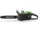 Greenworks GD48CS36 - Tron&ccedil;onneuse &agrave; batterie - Guide de 36 cm - SANS BATTERIE NI CHARGEUR