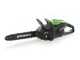 Greenworks GD48CS36 - Tron&ccedil;onneuse &agrave; batterie - Guide de 36 cm - SANS BATTERIE NI CHARGEUR