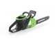 Greenworks GD48CS36 - Tron&ccedil;onneuse &agrave; batterie - Guide de 36 cm - SANS BATTERIE NI CHARGEUR