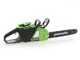 Greenworks GD48CS36 - Tron&ccedil;onneuse &agrave; batterie - Guide de 36 cm - SANS BATTERIE NI CHARGEUR