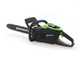 Greenworks GD48CS36 - Tron&ccedil;onneuse &agrave; batterie - Guide de 36 cm - SANS BATTERIE NI CHARGEUR