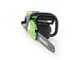 Greenworks GD48CS36 - Tron&ccedil;onneuse &agrave; batterie - Lame de 36 cm - SANS BATTERIE NI CHARGEUR