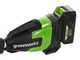 Coupe-bordures &agrave; batterie Greenworks G48ST8 - SANS BATTERIE NI CHARGEUR