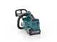Makita UC002G - Tron&ccedil;onneuse &agrave; batterie 4 Ah 40 V - Guide 25 cm