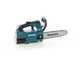 Makita UC002G - Tron&ccedil;onneuse &agrave; batterie 4 Ah 40 V - Guide 25 cm