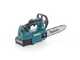 Makita UC002G - Tron&ccedil;onneuse &agrave; batterie 4 Ah 40 V - Guide 25 cm
