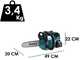Makita UC002G - Tron&ccedil;onneuse &agrave; batterie 4 Ah 40 V - Guide 25 cm