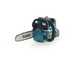 Tron&ccedil;onneuse &agrave; batterie Makita UC002G - lame de 25 cm - batterie de 4Ah 40V