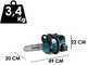 Tron&ccedil;onneuse &agrave; batterie Makita UC002G - lame de 25 cm - batterie de 4Ah 40V