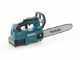 Tron&ccedil;onneuse &agrave; batterie Makita UC003G - lame de 30 cm - batterie de 4Ah 40V