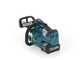 Makita UC006G - Tron&ccedil;onneuse &agrave; batterie 4Ah 40V - Guide Carving 25 cm