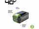 Batterie Greenworks G40B5 40V - 5.0Ah