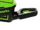 Taille-haies &eacute;lectrique &agrave; batterie Greenworks GD60HT66 60V - lame de 66 cm- SANS BATTERIE NI CHARGEUR