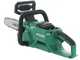 HIKOKI CS3630DB - Tron&ccedil;onneuse de coupe &agrave; batterie 36V  2.5Ah - Guide 30 cm
