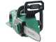 HIKOKI CS3630DB - Tron&ccedil;onneuse de coupe &agrave; batterie 36V  2.5Ah - Guide 30 cm