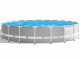 Intex Prisma Frame 26756NP - &Oslash;610x132 cm - Piscine Ronde