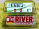 Couveuse pour &oelig;ufs automatique River Systems ET 12 BIOMASTER