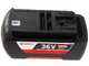 Bosch AdvancedChain 36V-35-40 - Tron&ccedil;onneuse dze coupe &agrave; batterie  - 36V 2Ah - Guide 35 cm