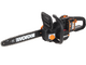 WORX WG384E - Tron&ccedil;onneuse &agrave; batterie 2 x 20V 2Ah - Guide 35 cm