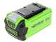 Greenworks G40LM35K2 - Tondeuse &agrave; gazon &eacute;lectrique &agrave; batterie - 40V 2Ah - Coupe 35 cm