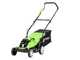 Greenworks G40LM35K2 - Tondeuse &agrave; gazon &eacute;lectrique &agrave; batterie - 40V 2Ah - Coupe 35 cm