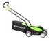 Greenworks G40LM35K2 - Tondeuse &agrave; gazon &eacute;lectrique &agrave; batterie - 40V 2Ah - Coupe 35 cm