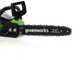 Greenworks GD40CS15K4 - Tron&ccedil;onneuse &agrave; batterie 40 V 4 Ah - Guide de 35 cm