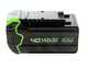 Greenworks GD40CS15K4 - Tron&ccedil;onneuse &agrave; batterie 40 V 4 Ah - Guide de 35 cm