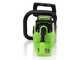 Greenworks GD40CS15K4 - Tron&ccedil;onneuse &agrave; batterie 40 V 4 Ah - Guide de 35 cm