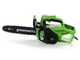 Greenworks GD48TCS - Tron&ccedil;onneuse &eacute;lectrique &agrave; batterie - 48V - Lame de 30 cm - SANS BATTERIE NI CHARGEUR
