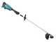 Makita UR017G - D&eacute;broussailleuse &agrave; batterie - 40V - 4Ah