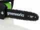 Greenworks GD48TCS - Tron&ccedil;onneuse &agrave; batterie - Guide 30 cm - 48V 2Ah