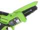 Greenworks GD48MCS10XK2 - &Eacute;lagueuse manuelle &agrave; batterie - Moteur sans balai  - 48V 2Ah