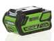 Greenworks GD40AB - Souffleur axial &agrave; batterie - 4 Ah 40 V