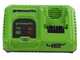 Greenworks GD48AB - Souffleur &agrave; batterie axial - 48 V / 4 Ah