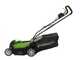 Greenworks G48LM36K2 - Tondeuse &agrave; gazon &eacute;lectrique &agrave; batterie - 48V/2Ah - Coupe 36 cm