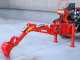 Agrieuro Top Line RES20 - Pelle r&eacute;tro pour tracteur avec d&eacute;placement lat&eacute;ral