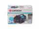 Gardena 3000/4 BASIC - Pompe de jardin - 600W - 3.000 l/h - 3.5 bar