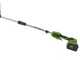 Greenworks G48PHTII - Taille-haie sans fil sur perche de rallonge - 48V 4Ah