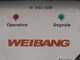 Weibang WBGT6813-TE - Tondeuse d&eacute;broussailleuse &agrave; couteaux professionnelle radiocommand&eacute;e - sur chenilles - hybride