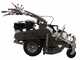 Weibang WBGT6813 - Tondeuse d&eacute;broussailleuse &agrave; couteaux - Moteur GT1300