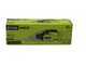 Ryobi RHV18-0 - Aspirateur portable &agrave; batterie - SANS BATTERIE NI CHARGEUR