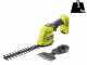 Ryobi RY18GSA-0 - Cisaille &agrave; batterie - 18V 2Ah