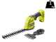 Ryobi RY18GSA-0 - Cisaille &agrave; gazon &agrave; batterie - 18V 2Ah