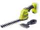 Ryobi RY18GSA-0 - Cisaille &agrave; gazon &agrave; batterie - 18V 2Ah