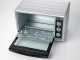 Ariete Bon Cuisine 450 - Four &eacute;lectrique ventil&eacute; avec tournebroche - 45L 1800W