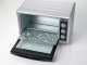 Ariete Bon Cuisine 560 - Four &eacute;lectrique ventil&eacute; avec tournebroche - 56L 2200W